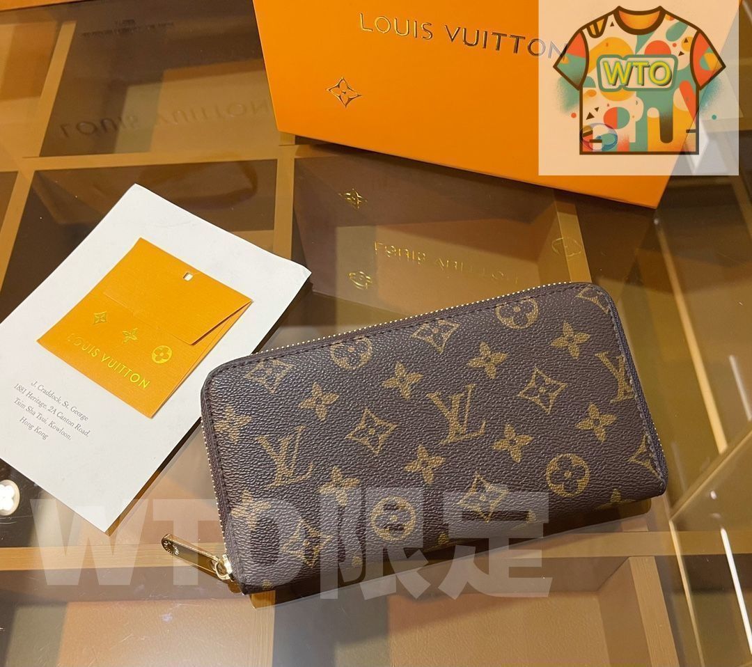 激レア LOUIS VUITTON ルイヴィトン ショルダーバッグ