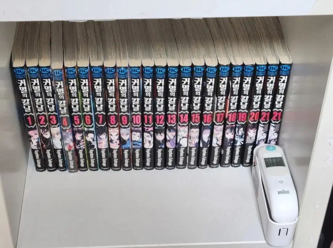 鬼滅の 刃 版 ハンマーヘッド 説明メモ