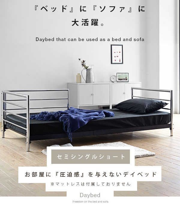 ロザン こたつ布団 長方形 セット キリム 国産 フランネル 手洗い 約205×285cm 約190×260cm
