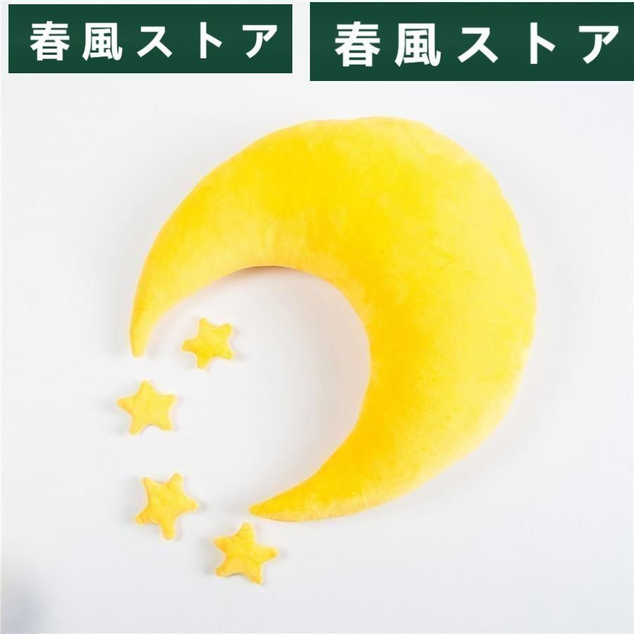 道具