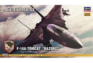 【新品未使用】エースコンバット　F-14Aトムキャット　ラーズグリーズ隊 1/72 F-14A トムキャット ”エースコンバット ラーズグリーズ隊” - メルカリ
