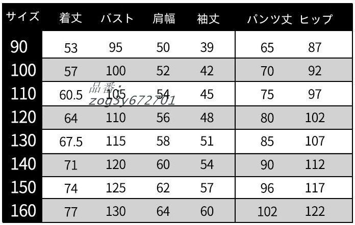 ヒップホップ