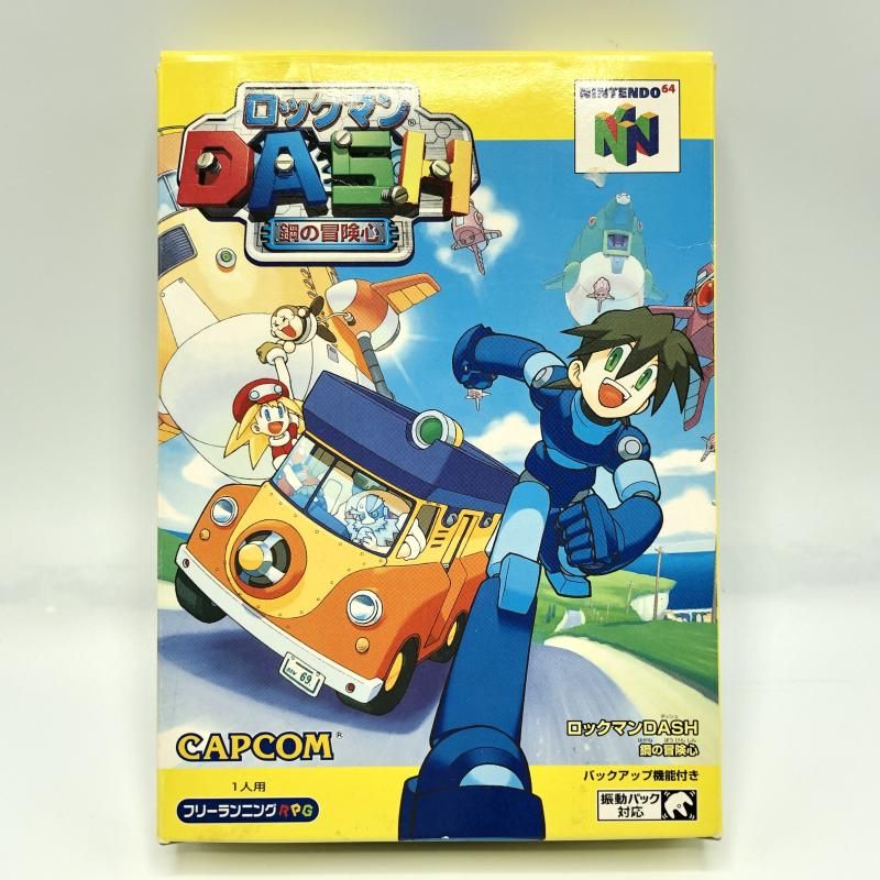 N64 CAPCOM カプコン NINTENDO64 ロックマンDASH-鋼の冒険心 10