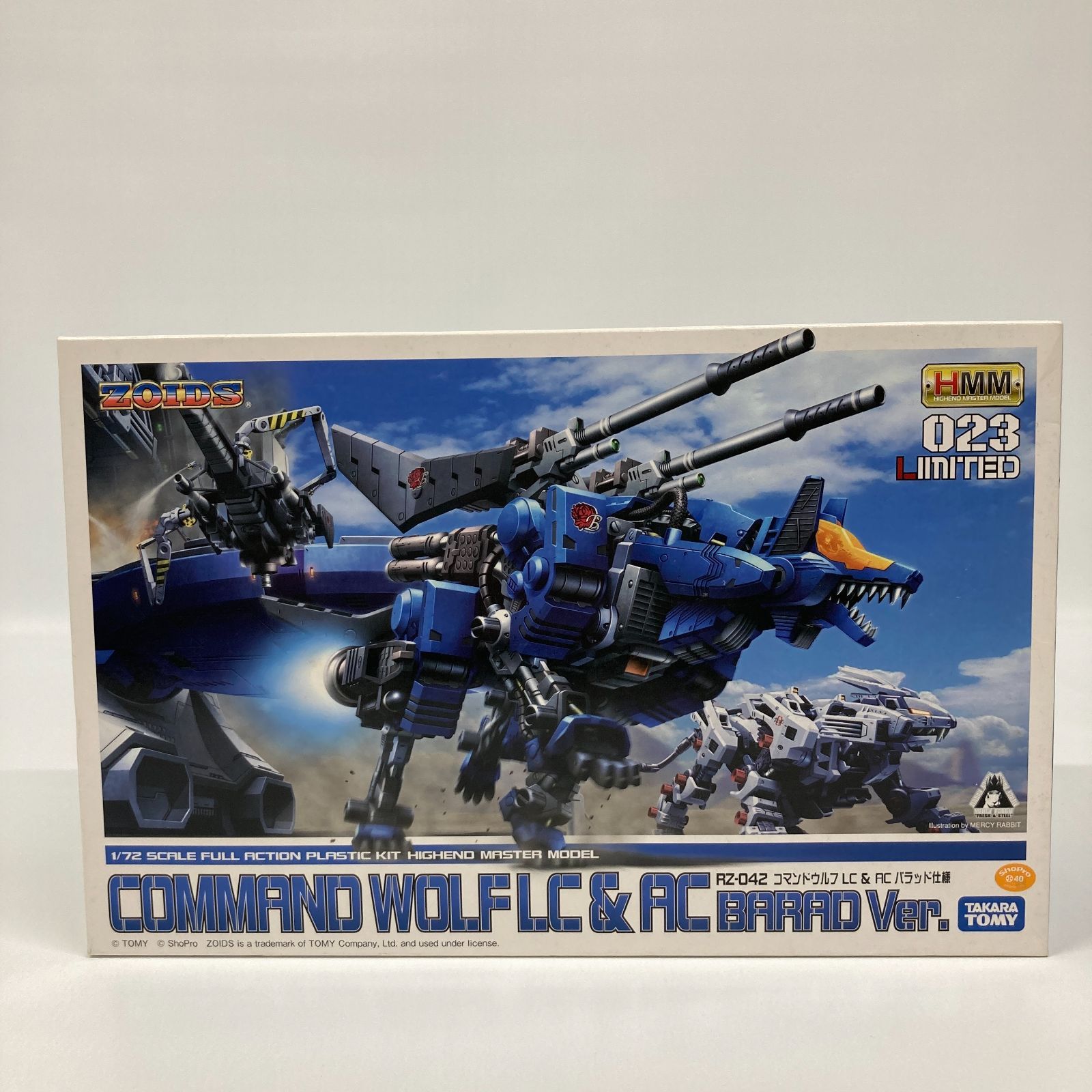 ZOIDS HMM 1/72 RZ-042 コマンドウルフ バラッド仕様 / プラモデル