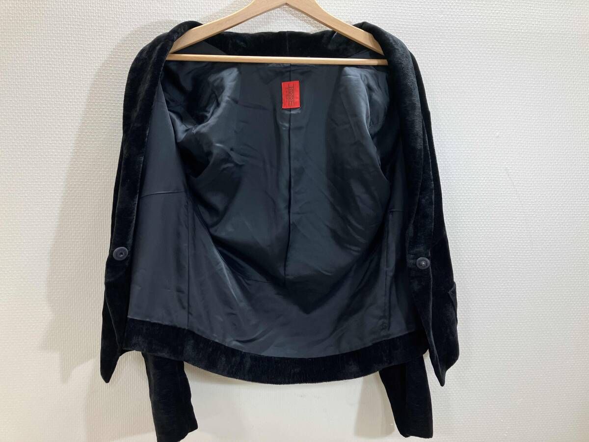 MIYAKE イッセイミヤケhaaT