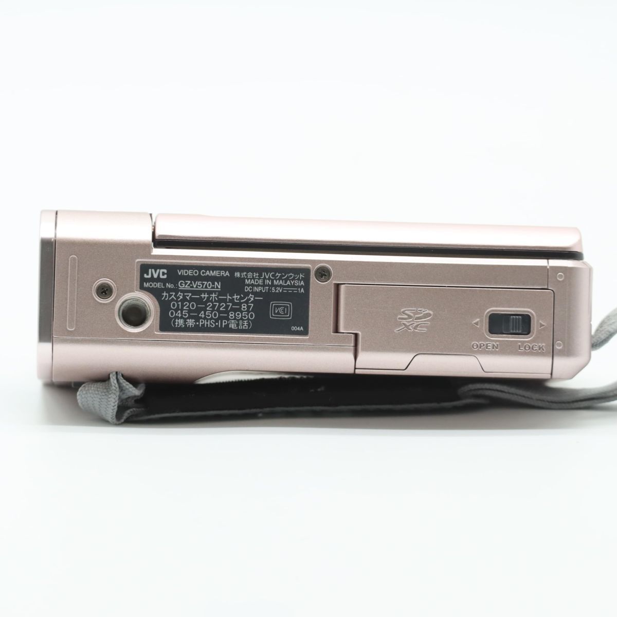 ピンクゴールド GZ-V570-N