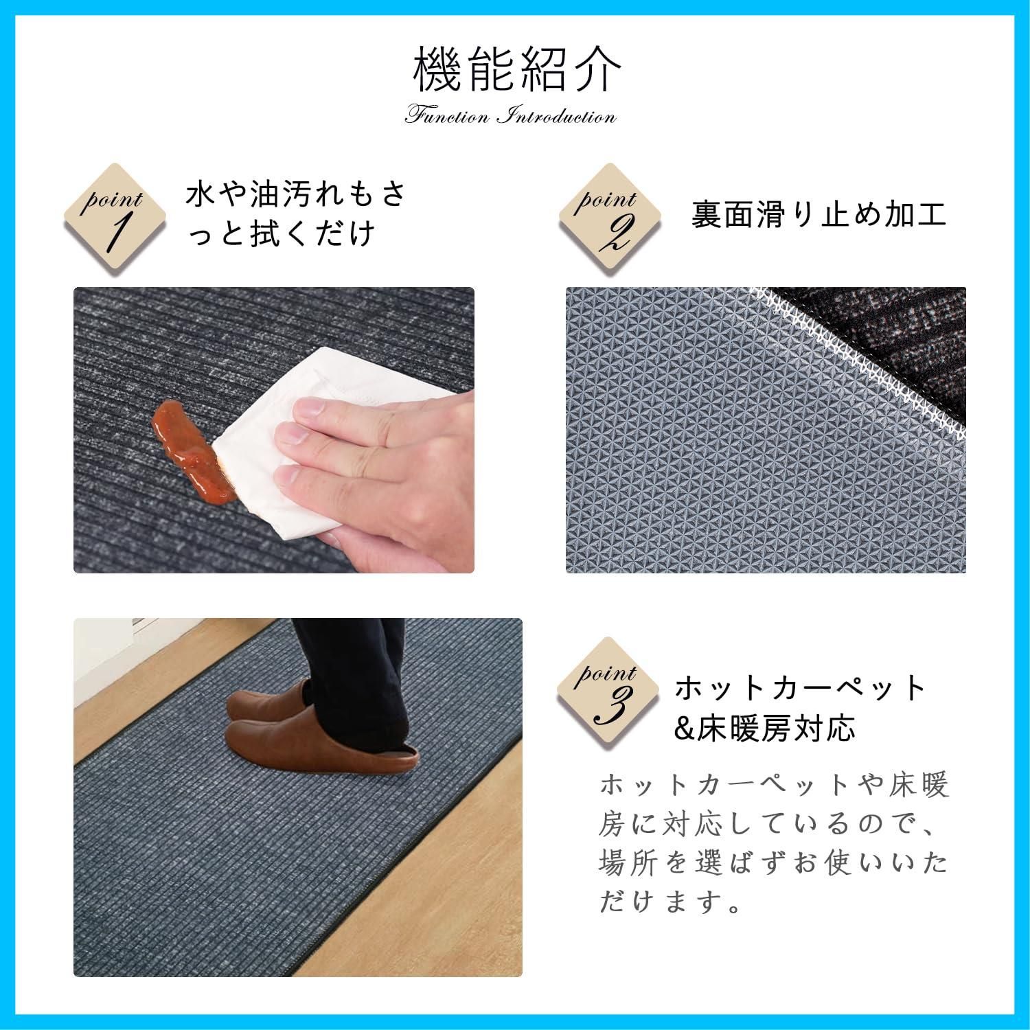 ずれにくい 洗濯いらず