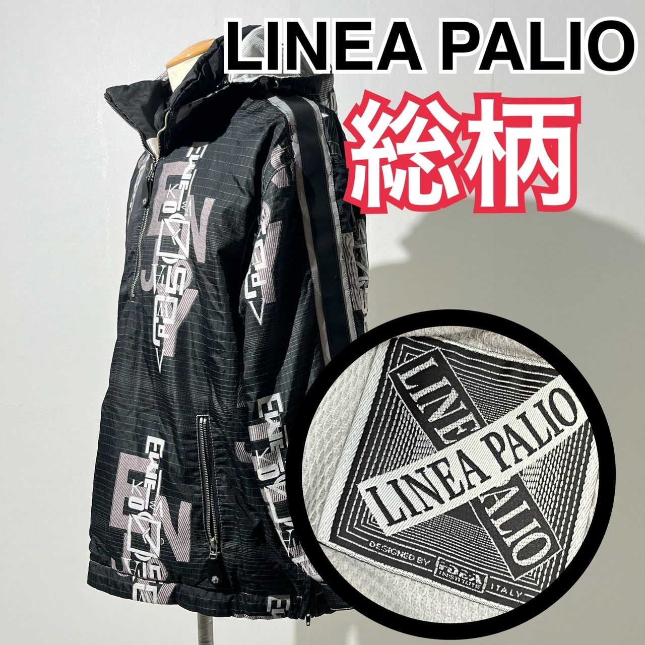 おしゃれデザイン』 LINEA PALIO リネアパリオ スキーウェア 総柄ロゴ