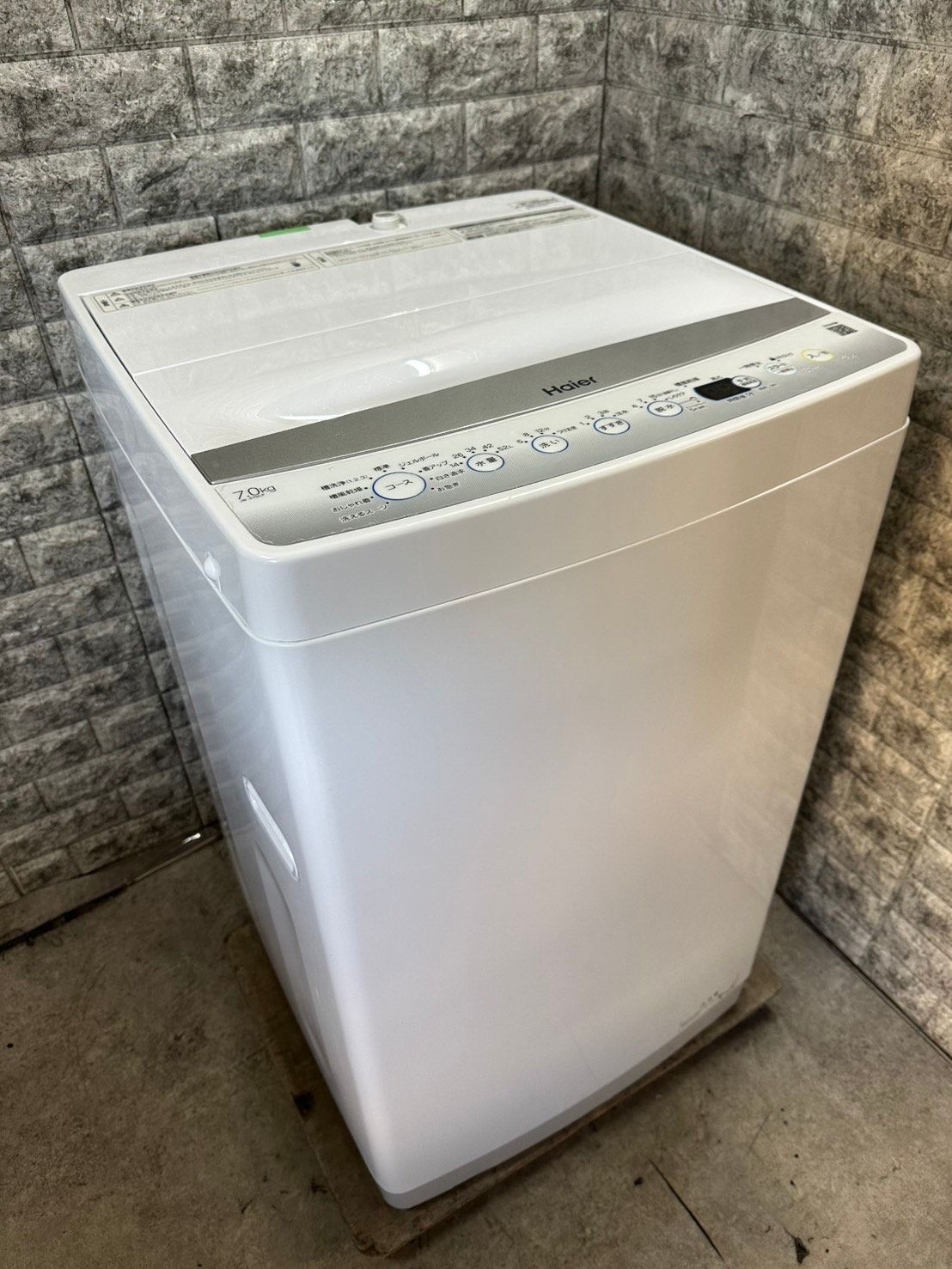 美品】大阪送料無料☆3か月保障付き☆洗濯機☆2022年☆ハイアール☆7kg  