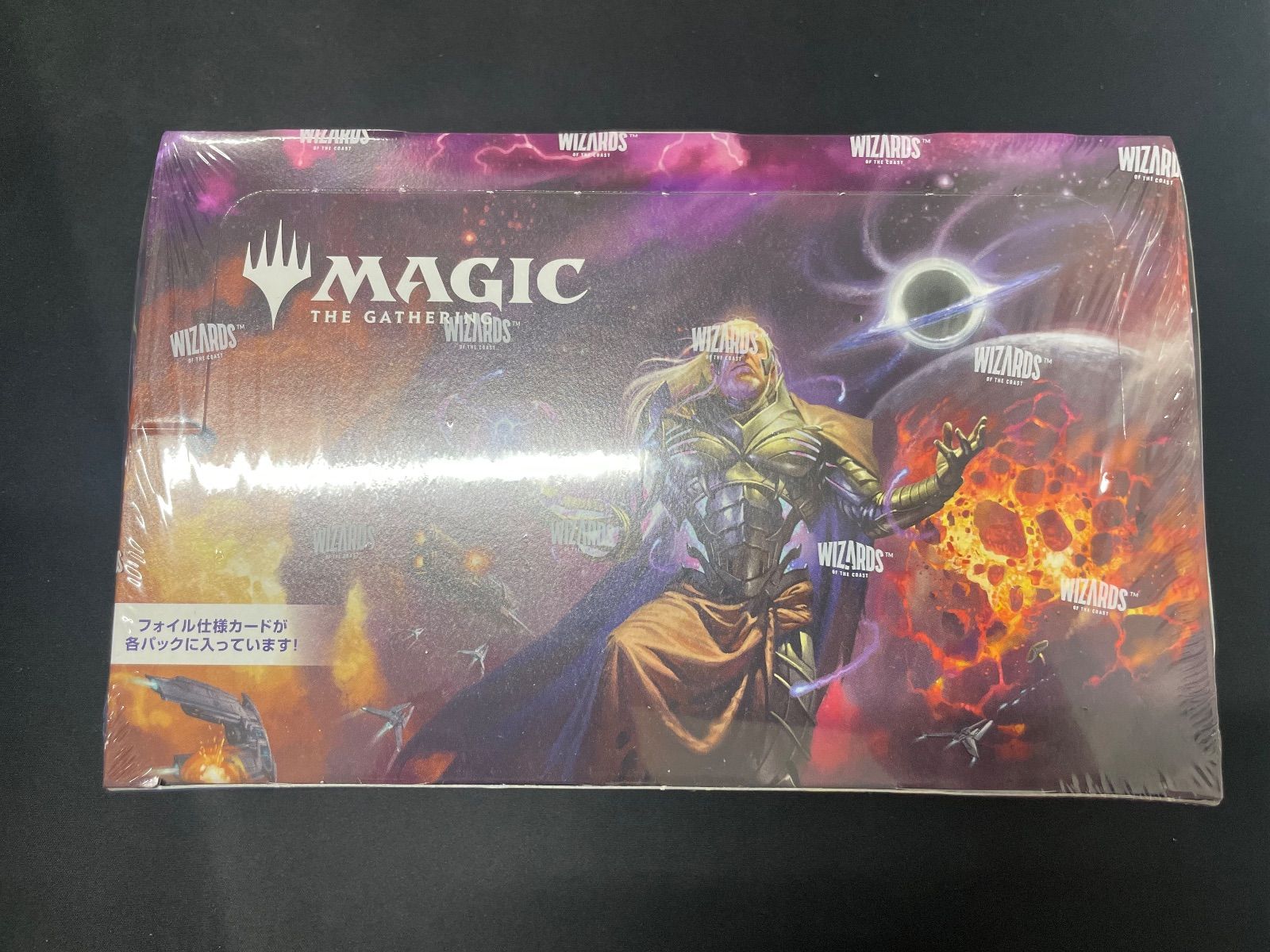 MTG 未開封 久遠の終端 プレイ ブースター 日本語版 1BOX