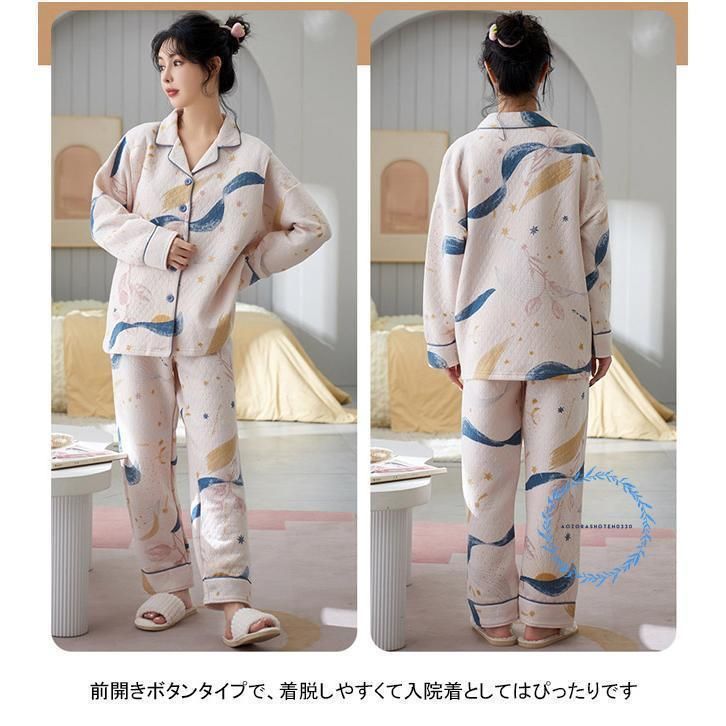 子育て