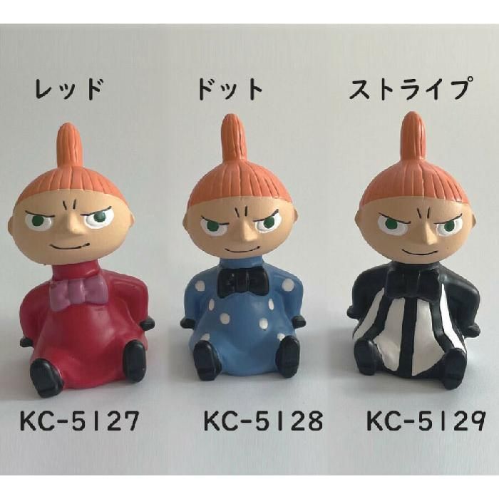 新品 ゆらゆらドール リトルミイ・ミニ 首振り人形 3色展開