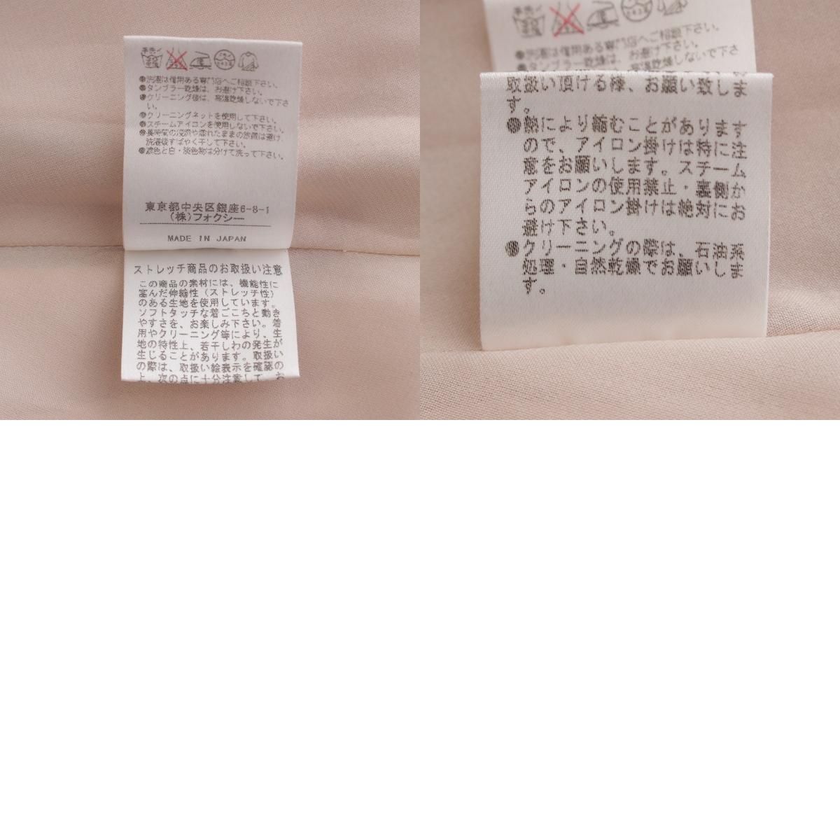 フォクシー ニューヨーク バロン ノースリーブ ワンピース