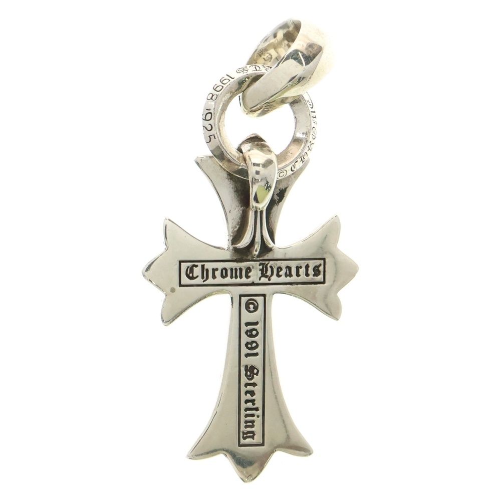 CHROME HEARTS バルカンクロス スモール ペンダントトップ シルバー