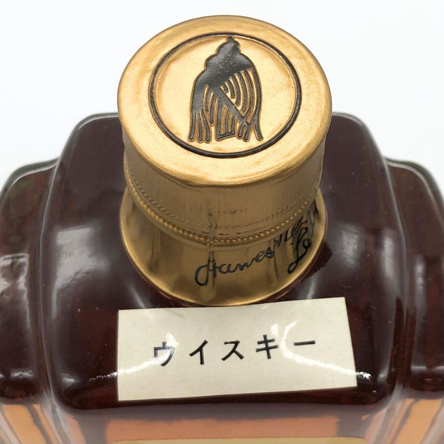 ファイン-