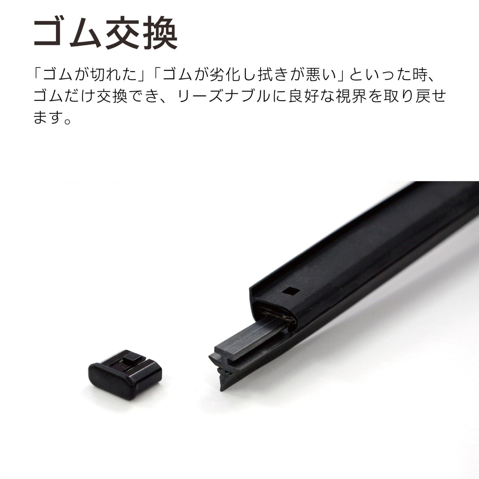 FSS70AW フラットスノーシリコート