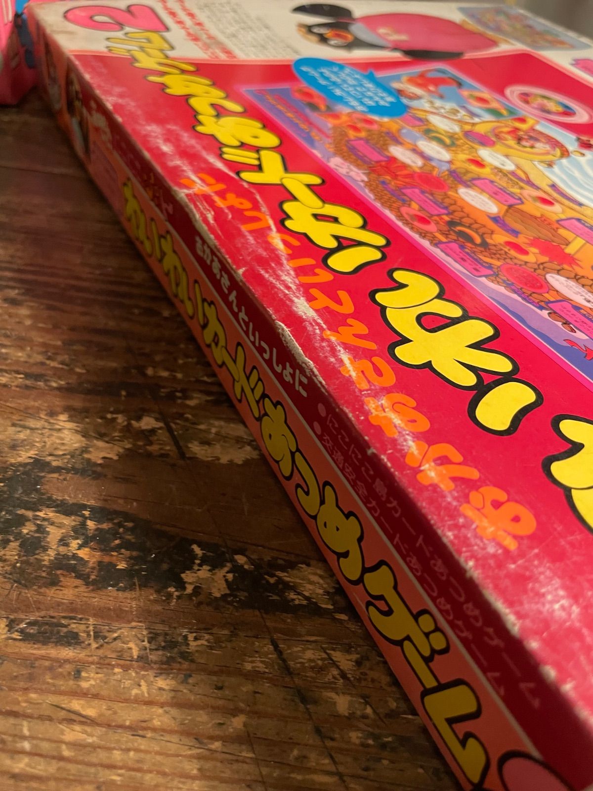 にこぷんのげんきなドラム