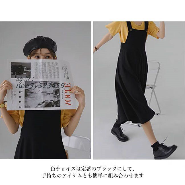 レディース サロペットワンピース