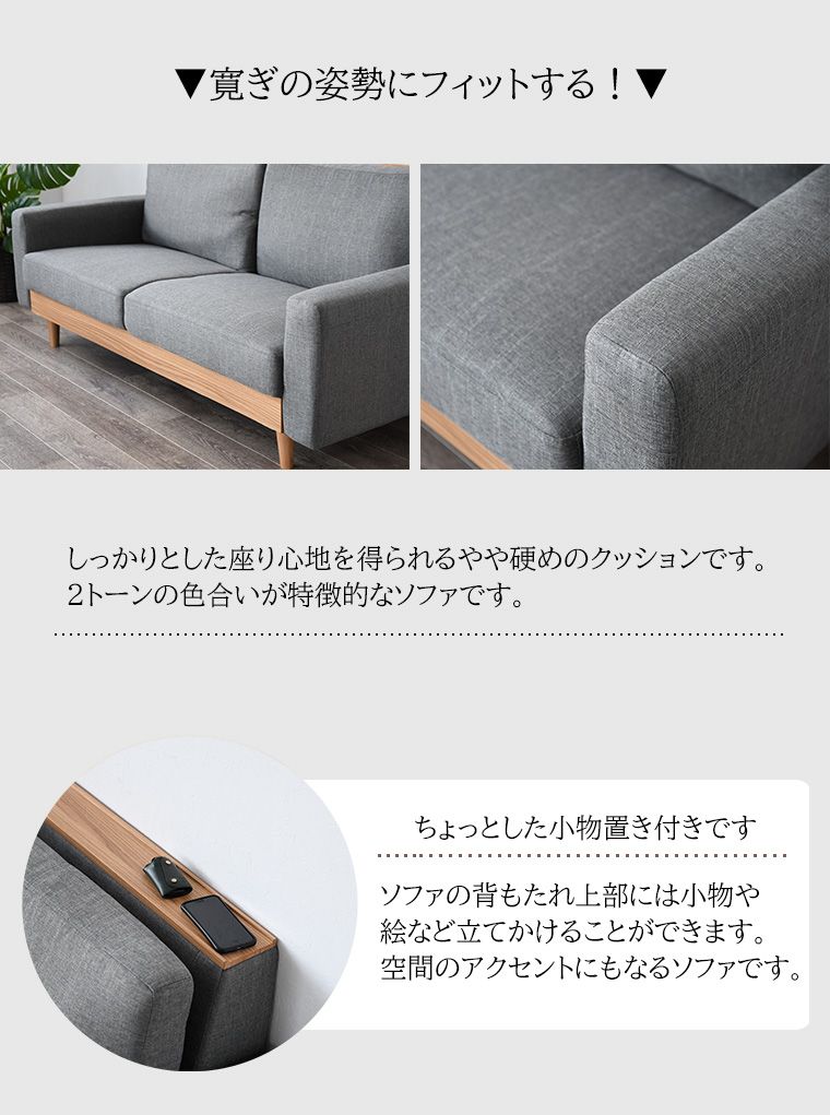 コンパクト ナチュラル