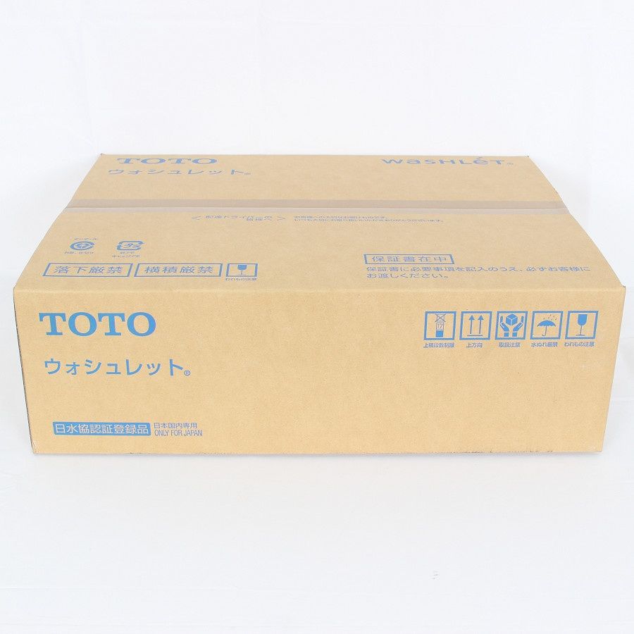 未開封 TOTO S1 TCF6543 NW1 ホワイト ウォシュレット 温水洗浄便座 本体