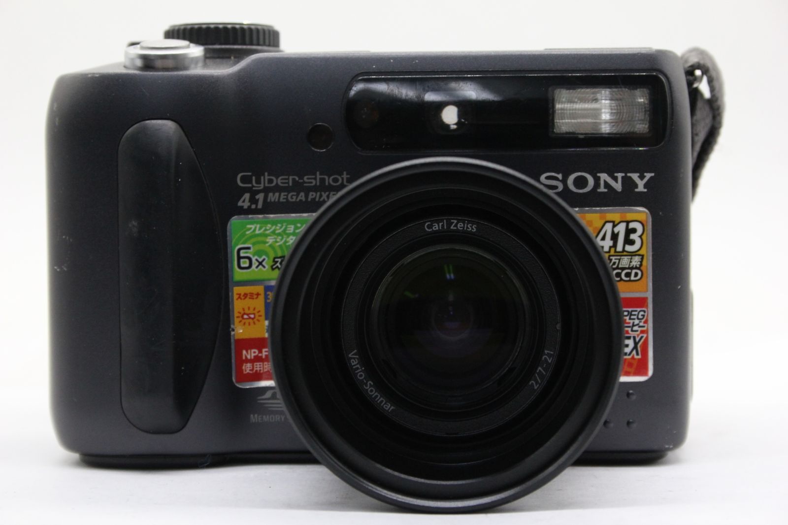 返品保証】 ソニー SONY Cyber-shot DSC-S85 6x バッテリー付き 