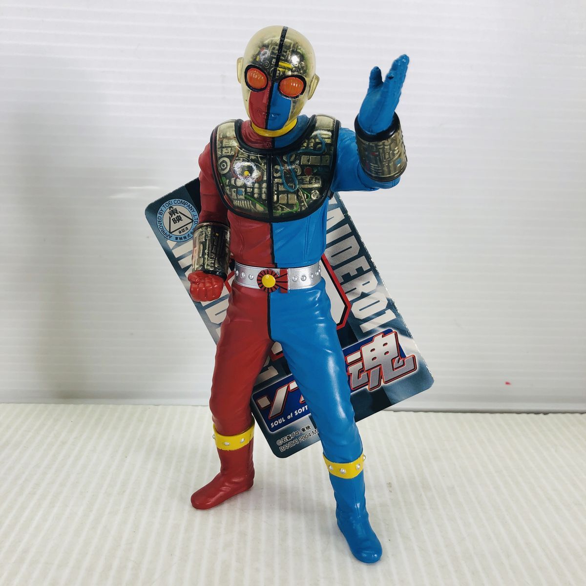 Amazon.co.jp: TAMASHII NATIONS ソフビ魂シリーズ ハカイダー