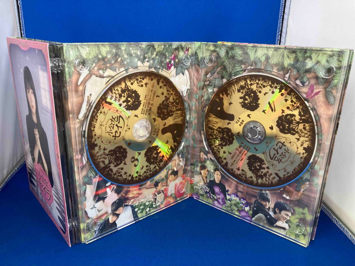 DVD 小公女セイラ DVD-BOX 志田未来 - メルカリ
