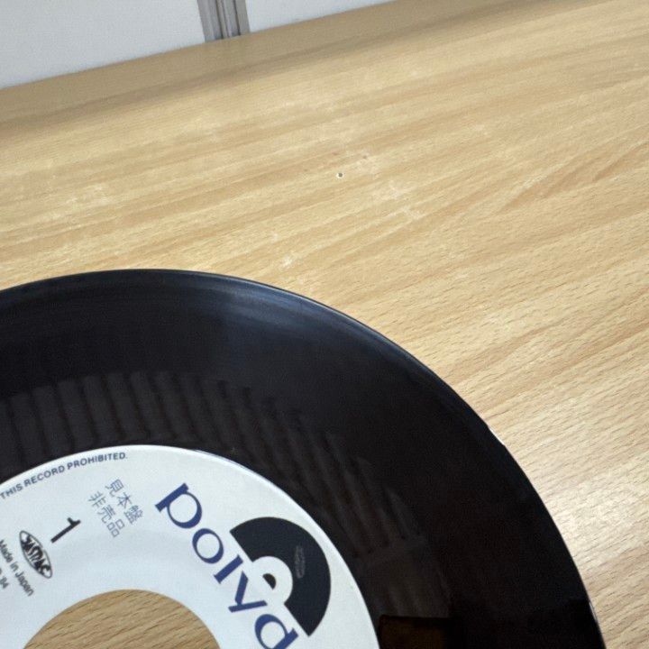 小野 衛の世界  レコード10枚組サイン入り ○01)【同梱不可】【サイン入り・見本盤】三井由美子/人生修羅