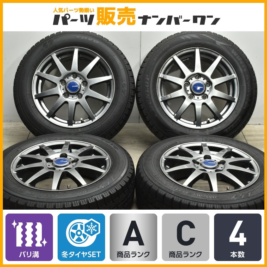 【中古】 ＯＡ推進のチェックリスト/税務経理協会/片方善治 中古】 OA推進のチェックリスト/税務経理協会/片方善治