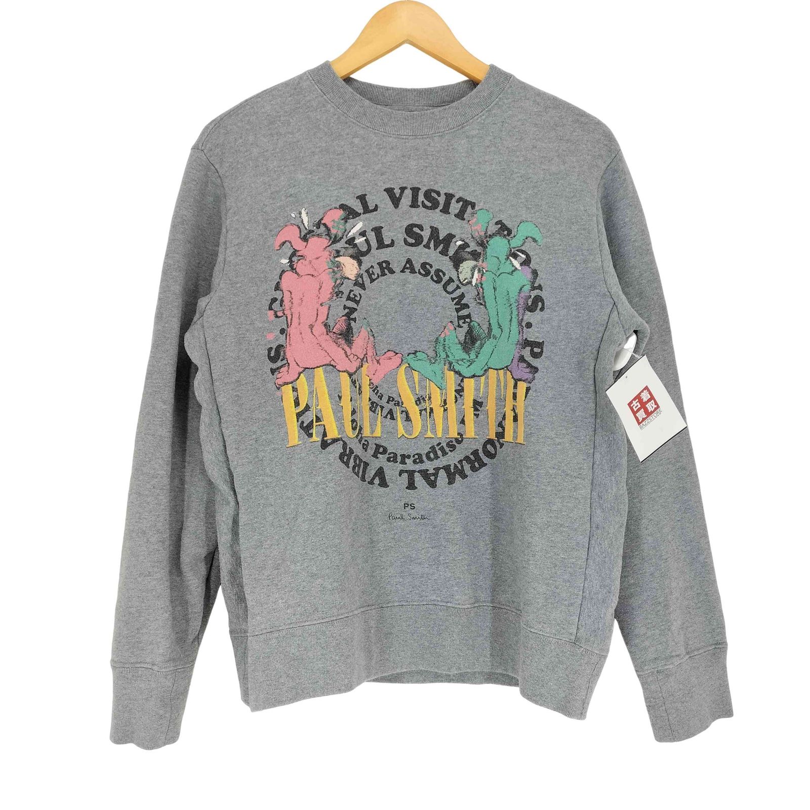 paul smith ポールスミス スウェット 楽天市場】Paul Smith ポールスミス スウエット Sports Stripe