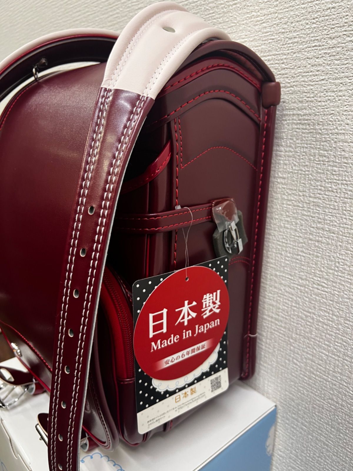 ランドセル ふわりぃゴールド