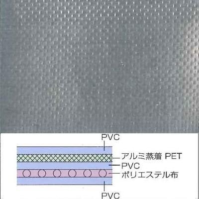 テクミラー
