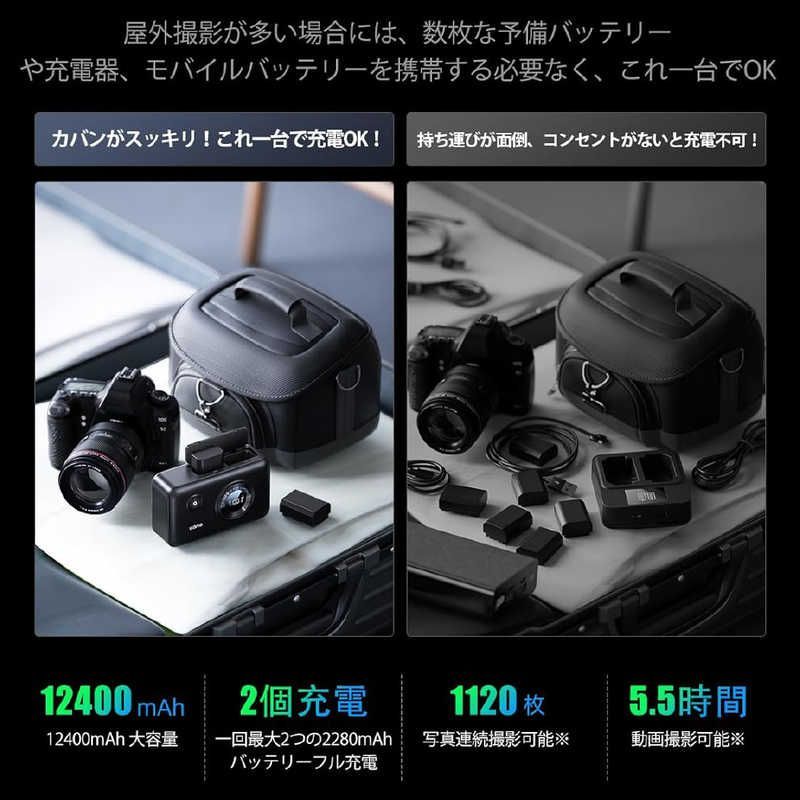  LLANO CS 3 2 in 1 カメラバッテリー充電器 NP-FZ 100用 デジカメ用充電器 カメラアクセサリー