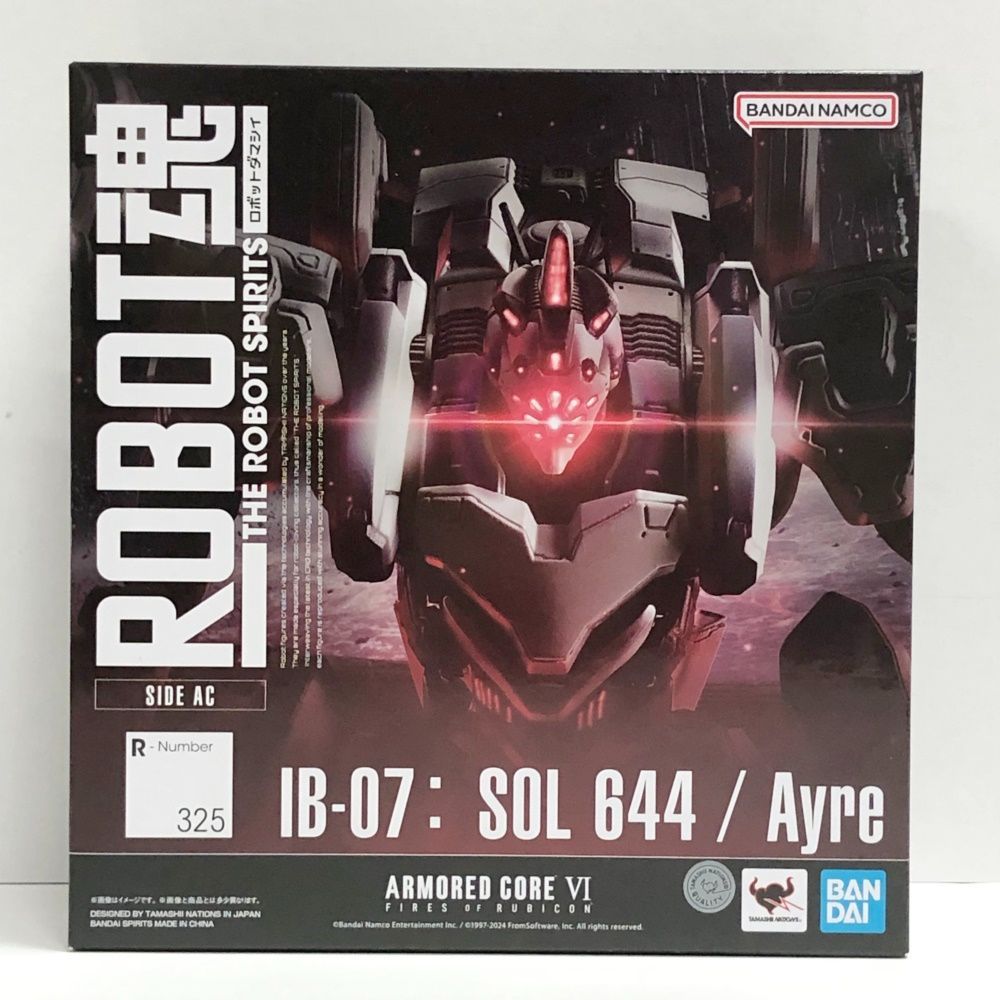 29.【未開封】ROBOT魂 ＜ SIDE AC ＞ IB-07:SOL 644/Ayre 【併売品】