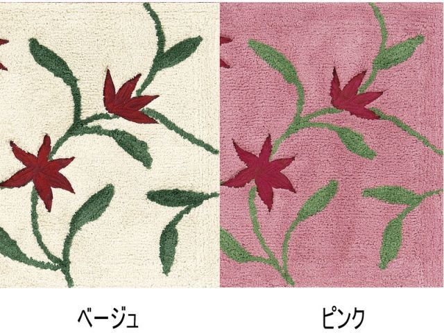 アメリア3 バスマット45×70