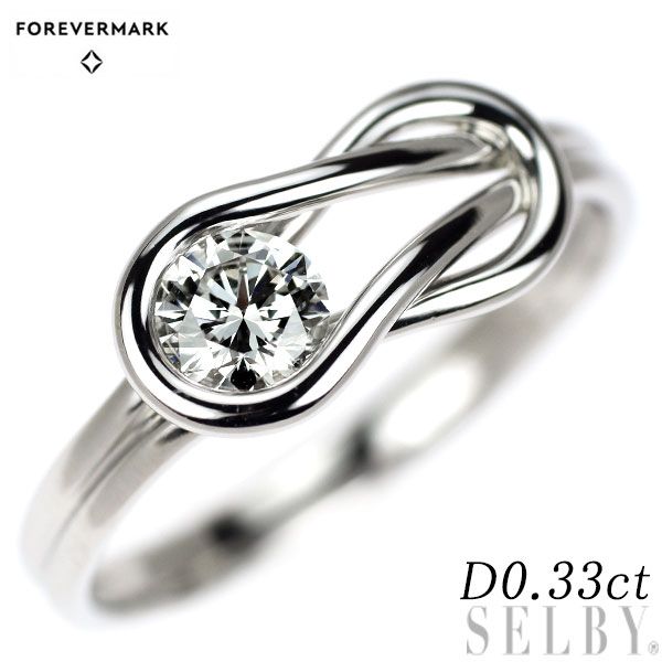 フォーエバーマーク Pt950 ダイヤモンド リング 0.33ct エンコルディア  