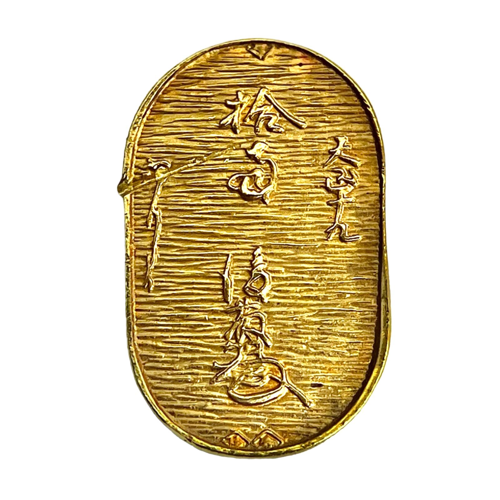 超希少⭐️超貴重】 ☆金貨超ミニレプリカ K18金保証 ANTIQUE COIN COLLECTION 徳川家康の大判小判 が整備される以前、豊臣秀吉時代の超貴重な大判金貨『天正菱大判』 現存数品国宝級金貨 金 K18 750 - メルカリ