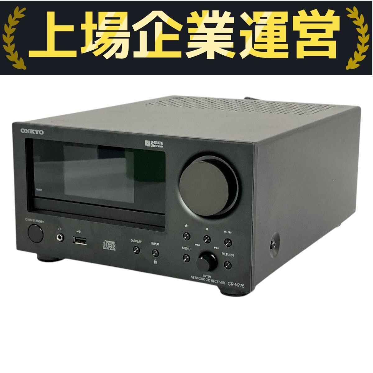ONKYO CRシリーズ ネットワークCDレシーバー CR-N775 ジャンク 20171121165605_252_.jpg
