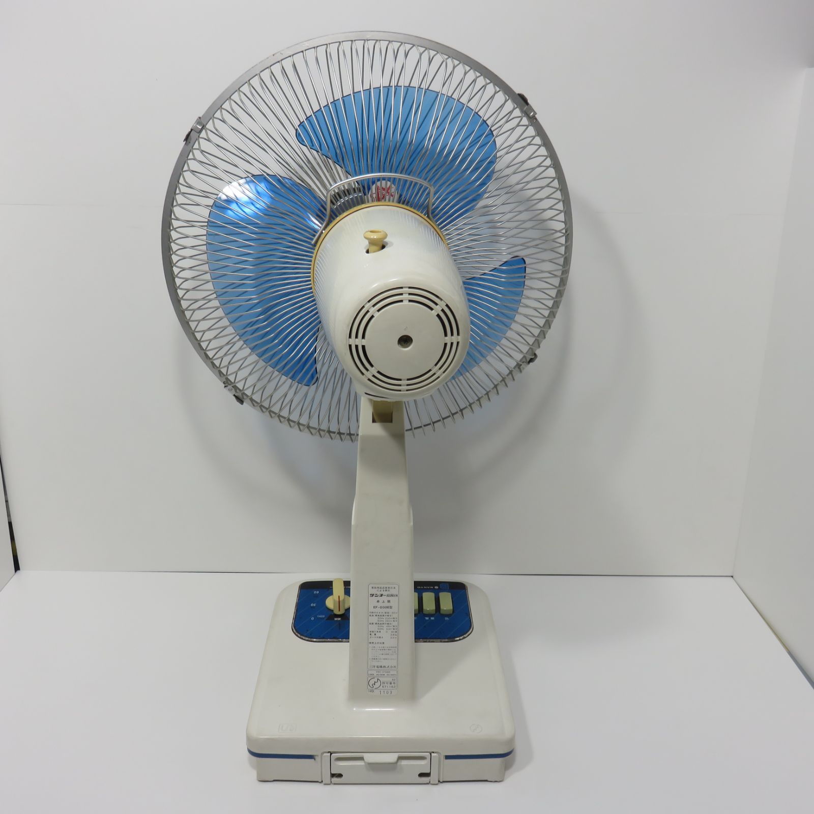 SANYO サンヨー 扇風機 EF-D30B (ジャンク品) インテリア品 昭和