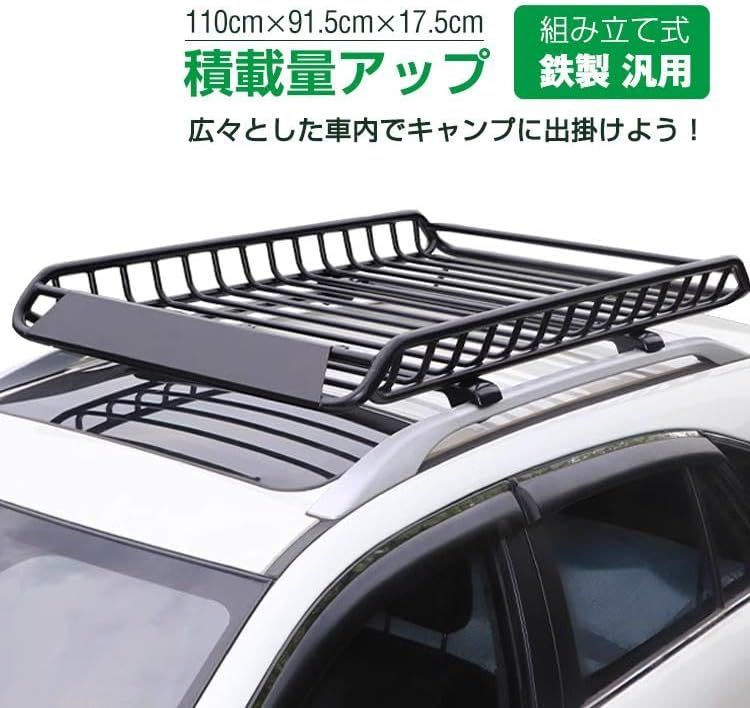 車種別 スクエアタイプ