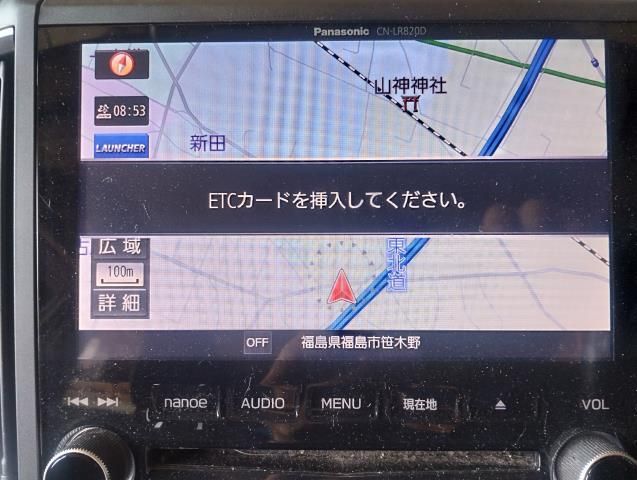 Panasonic CN-LR840DFDナビ　パナソニック　ビルドインナビ Panasonic CN-LR840DFDナビ パナソニック ビルドインナビ スバル(純正