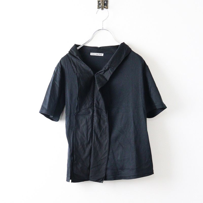 美品) ISSEY MIYAKE 半袖ハイネックトップス 極美品 【ISSEY MIYAKE me