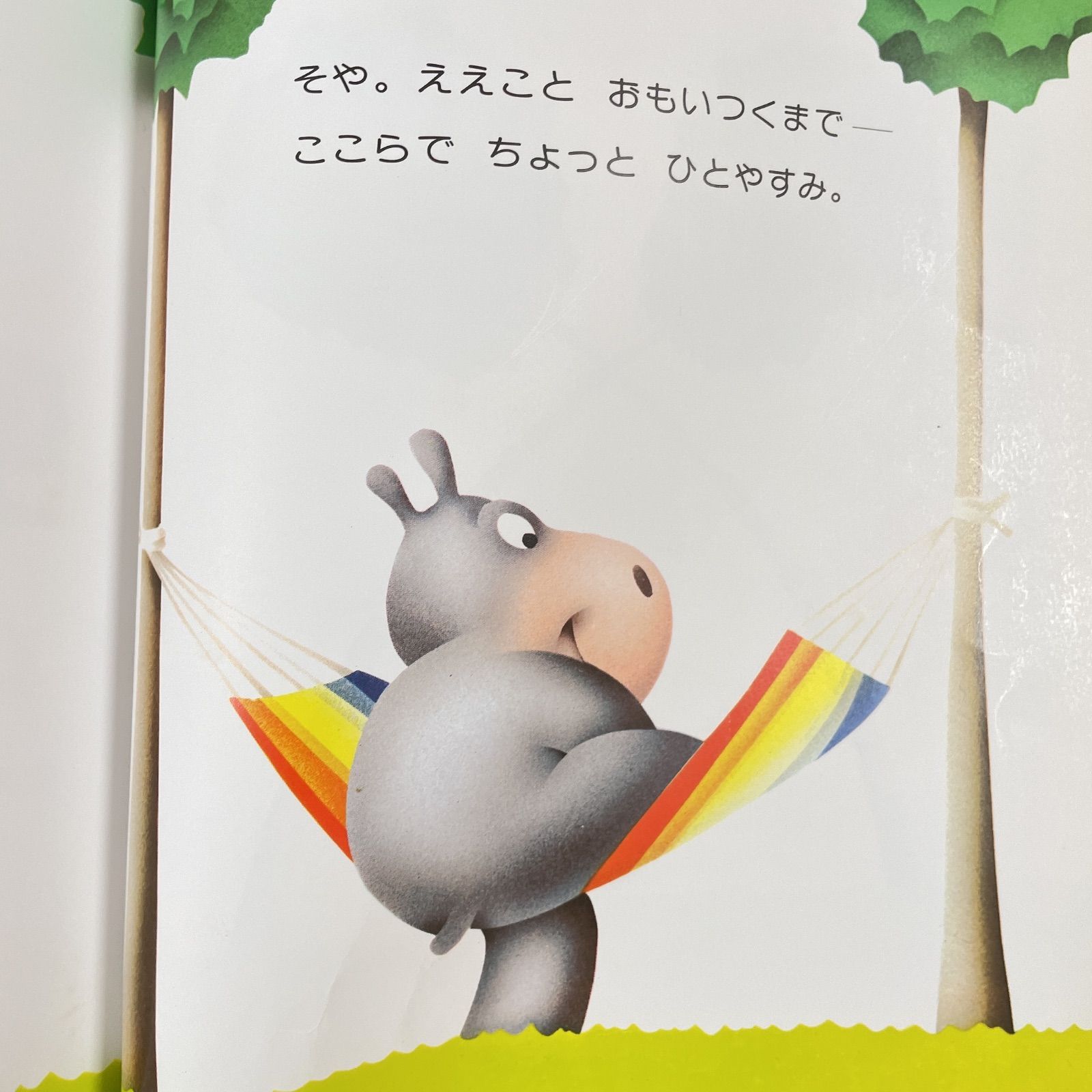 ぼちぼち様専用 ぼちぼち様専用商品 ぼちぼちいこか♪ 様専用
