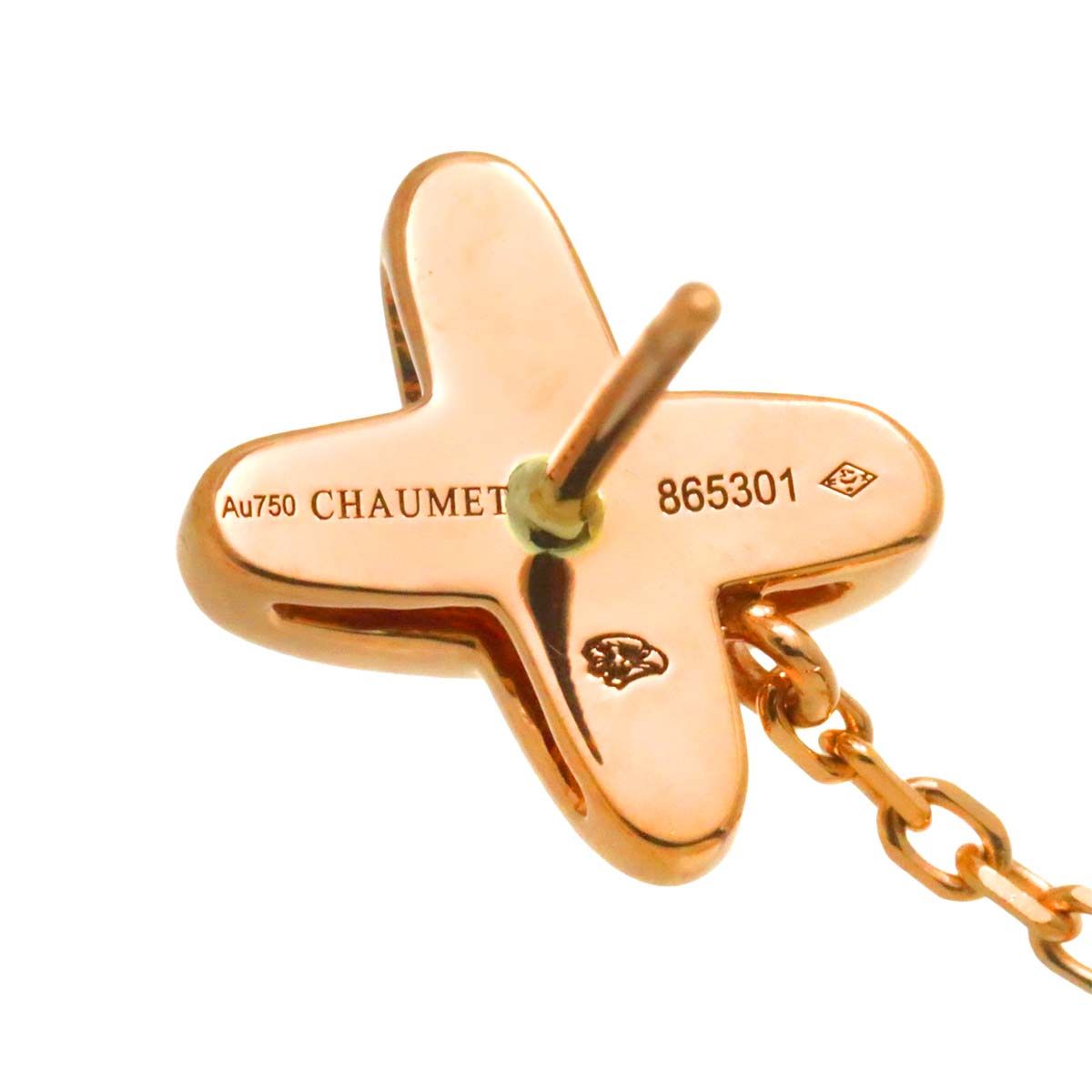 ショーメ CHAUMET ジュ ドゥ リアン ダイヤ ピアス K18 PG ピンク