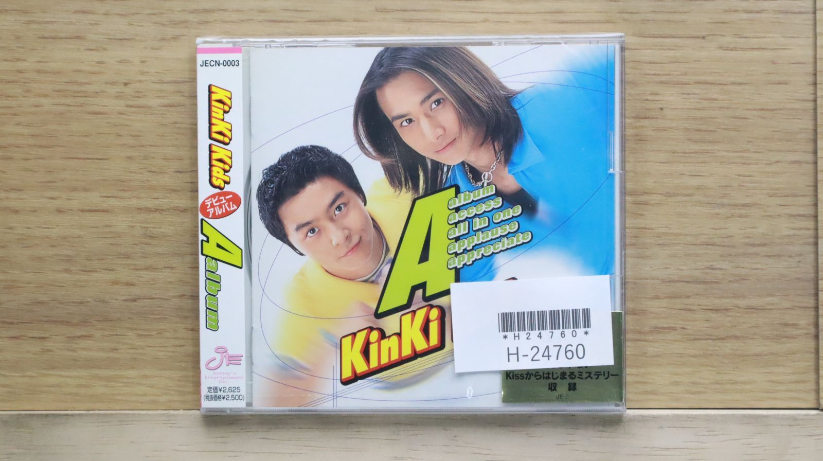 KinKi Kids DVD CD まとめ売り KinKi Kids M Concert 2014-2015 Memories & Moments Taiwan Ltd 2-DVD