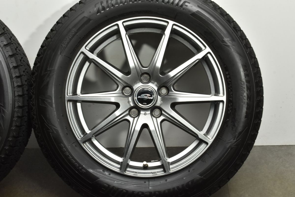 ブリザック DM-V3