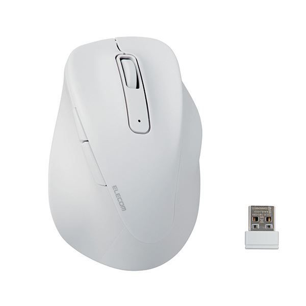 エレコム 静音2.4GHz無線マウス EX-G 5ボタン Sサイズ ホワイト M-XGS30DBSKWH 1個