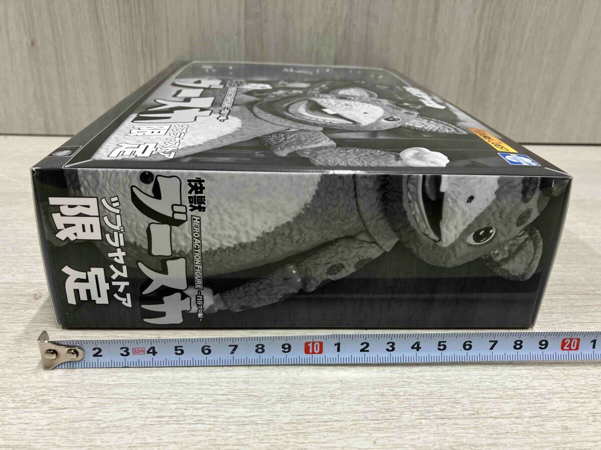 HERO ACTION FIGURE 快獣ブースカ モノクロバージョン 数量限定生産「HERO ACTION FIGURE 快獣ブースカ モノクロ