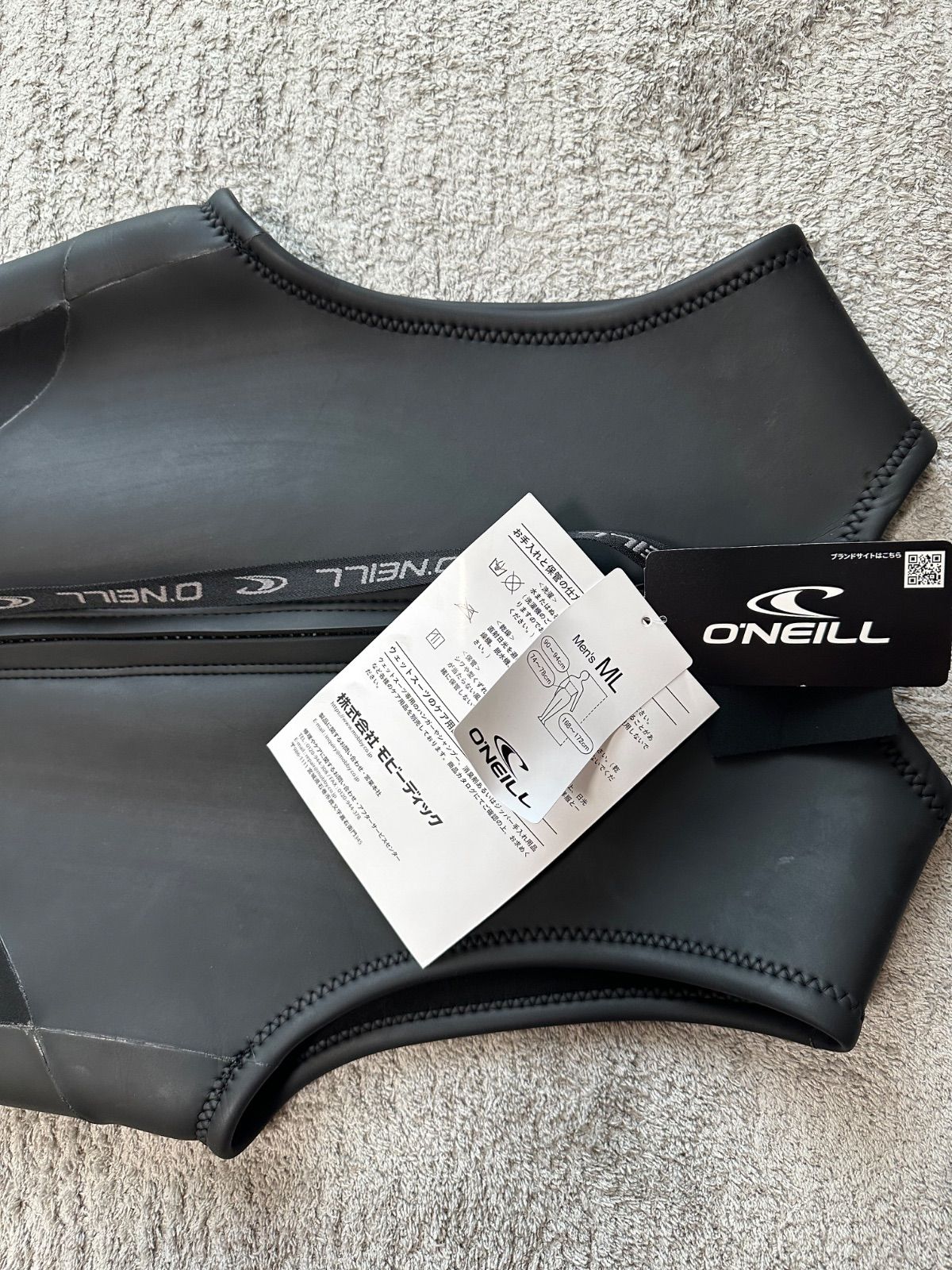 サーフィン ウェットスーツ