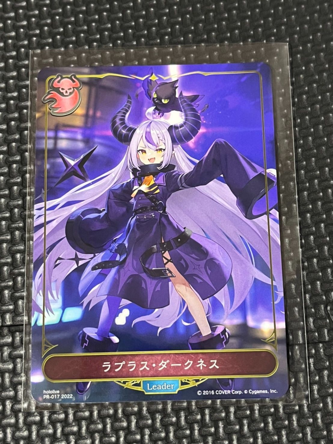 PSA10鑑定済〕ラプラスの魔ラプラス・ダークネス【SP】{BP02-SP01}